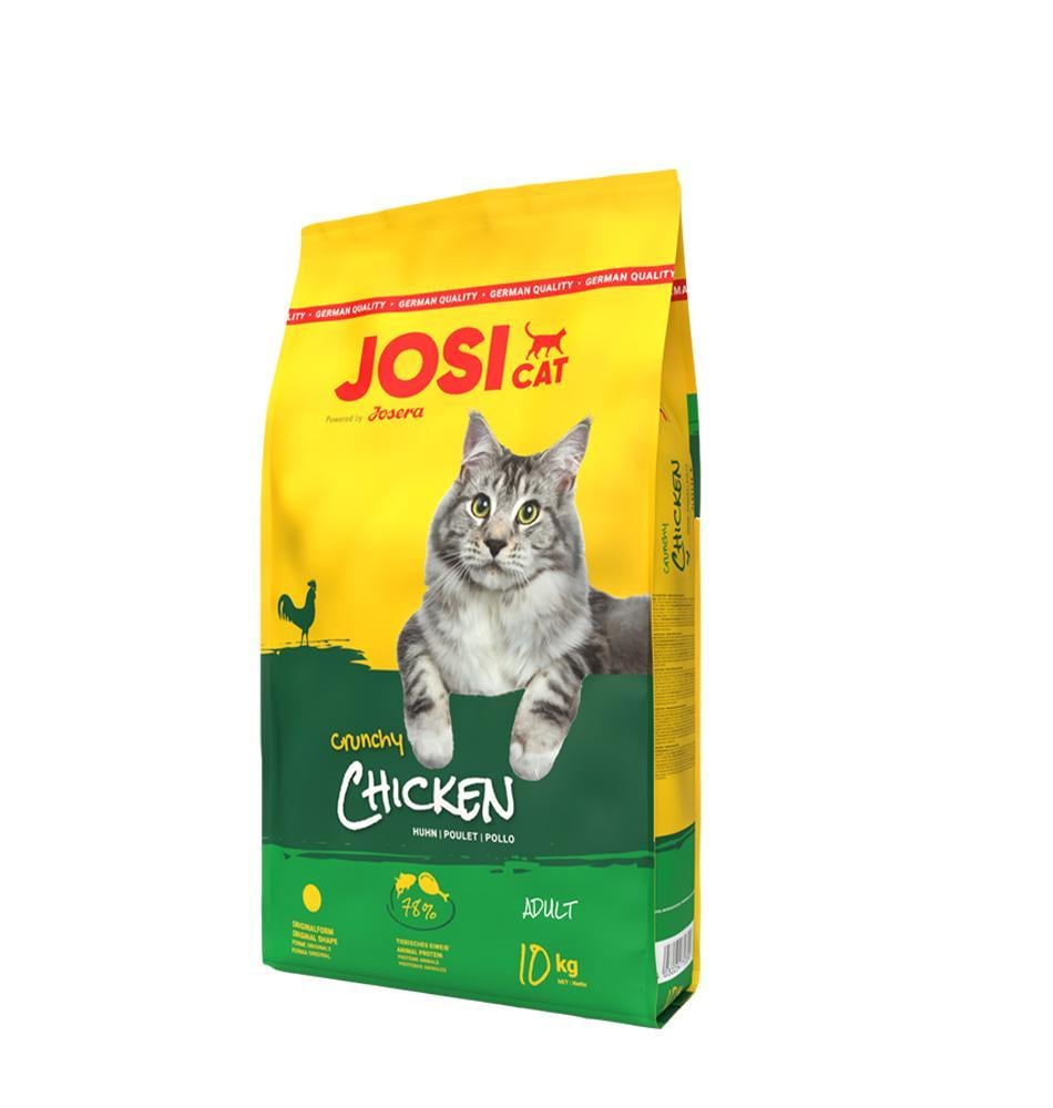 جوسيرا وجوسي (Josera & JosiCat)