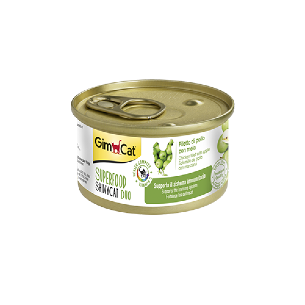 احسن اكل للقطط جيم كات الدجاج مع التفاح لمناعة افضل لقطك