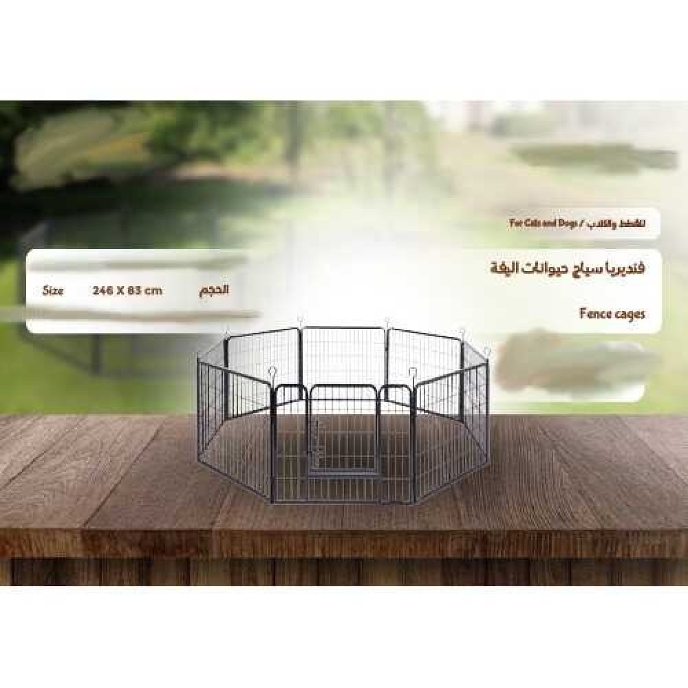 سياج حيوانات عالي الجودة بتصميم مرن ومريح