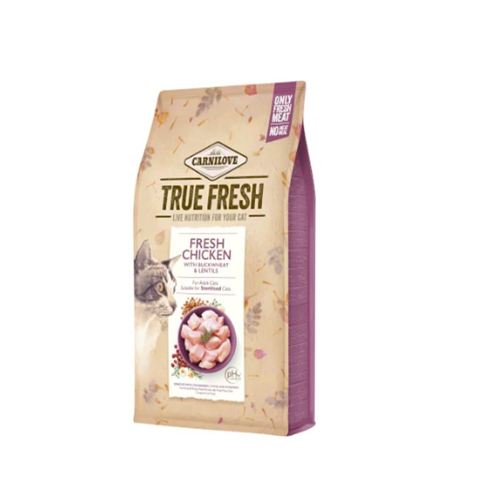 طعام جاف قطط معقم بالدجاج الطازج