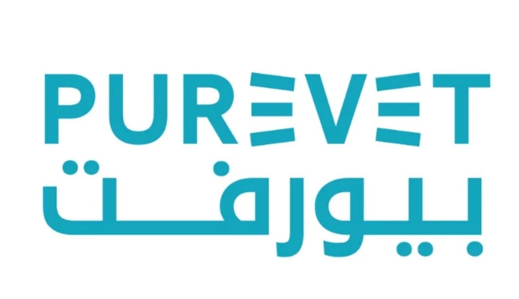 PureVet