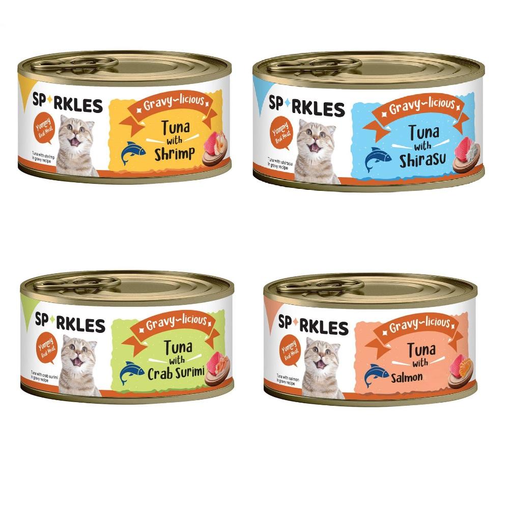 SP-RKLES تونة ومأكولات بحرية