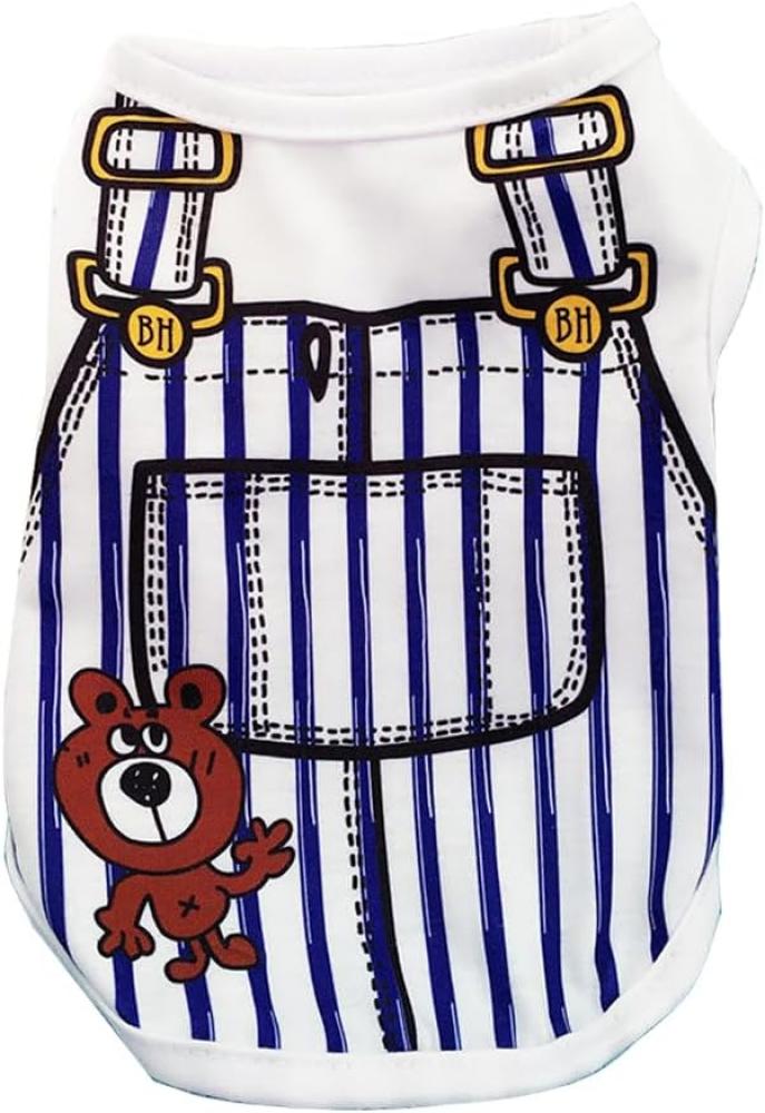 ملابس حيوانات