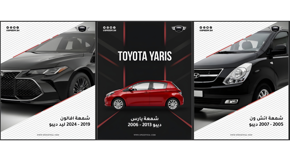 كيف تحافظ على قطع غيار السيارات لأطول فترة ممكنة؟