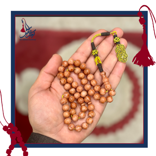 بكلايت معرق