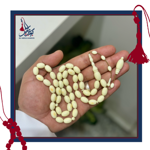 دومنه صب قديم ( MADE IN ALHASA )