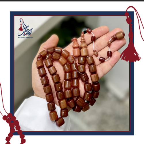 ( صب جديد فاتوران ) مشمشي غامق يغلف أحمر