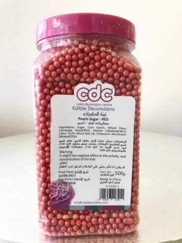 سكريات لولو احمر 500 جرام