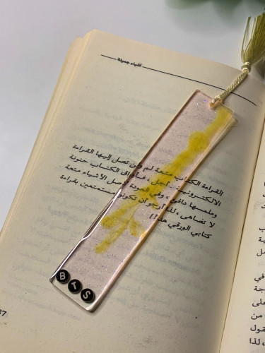 فاصل كتاب BTS