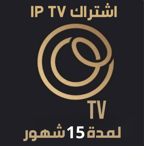اشتراك 0TV لمدة ( 15 شهر )