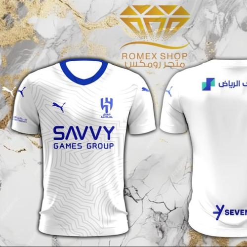 تيشرتات نادي الهلال اللون الأبيض بخط ازرق