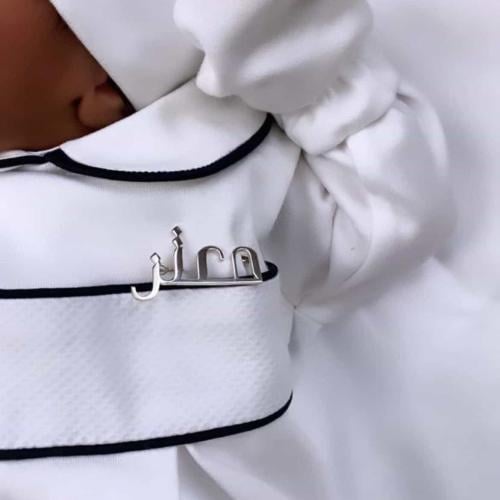 بروش اطفال مواليد لون فضي بالاسم