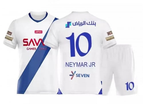 طقم الهلال الأبيض الاحطياطي