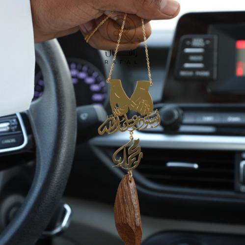 تعليقة الأيادي استودعتك الله