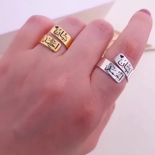 خواتم نسائية ذهبيه وفصية بلخط العربي الأسود