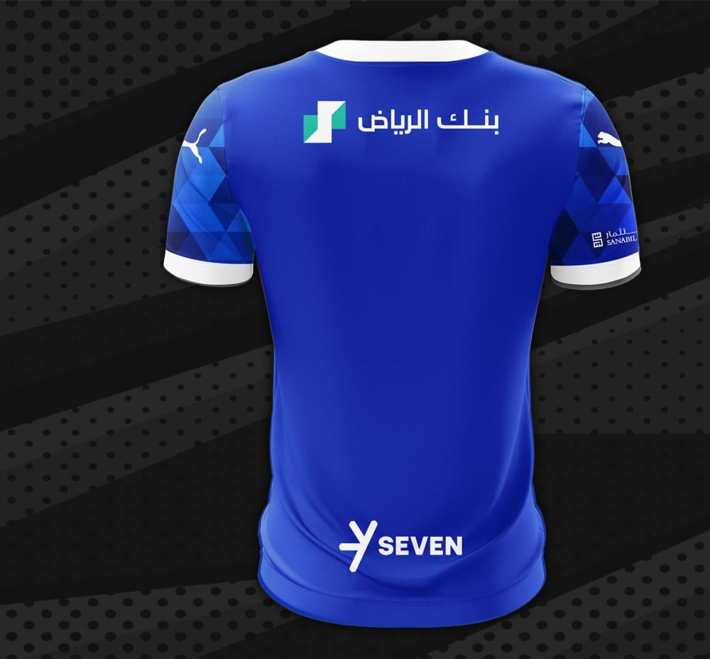 تيشيرت الهلال الجديد لون ازرق 2024/2025