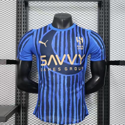 طقم الهلال الجديد نسخة كأس العالم للأندية 2025-202...