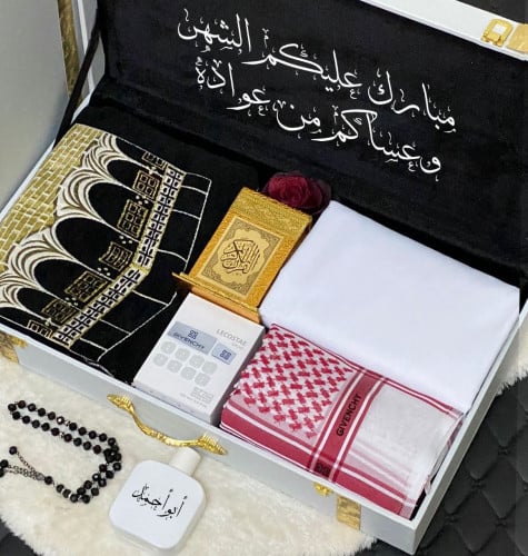 بوكس رمضاني رجالي ماركه جفنشي