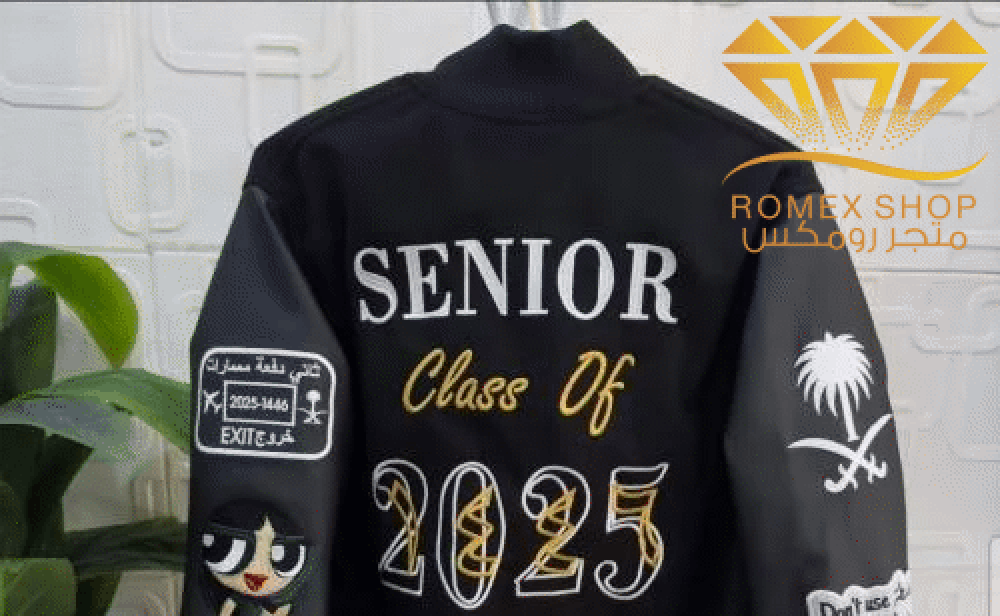 تصميم جاكيت تخرج للبنات 2026 – أفكار أنيقة وتفصيل حسب الطلب