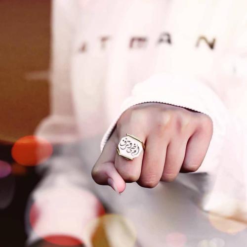 خاتم ملكي - بالاسم - فضه إيطالي عيار 925 - الون صدفي كتابه ذهبي