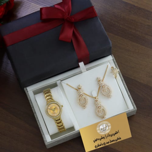 بوكس نسائي ساعه وسلسال ذهبي هديه نسائية راقيه