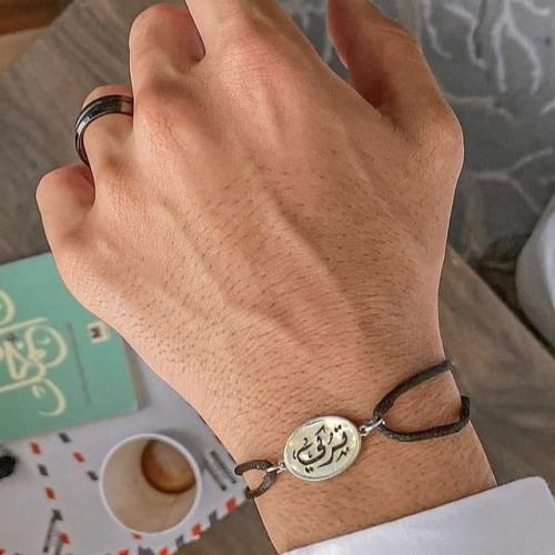 اسورة بالاسم والتاريخ السنوات تشكل لنا ذكريات جميله