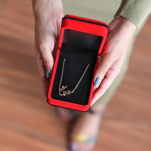 سلسال الاسم