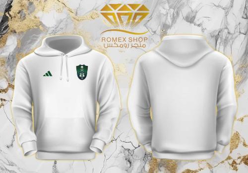 بلوفر نادي الأهلي السعودي الجديد لون ابيض صافي