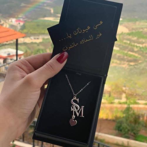 سلاسل مخصصة بحرف