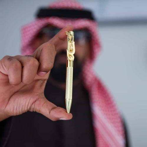 قلم ذهبي مخصص باسمك