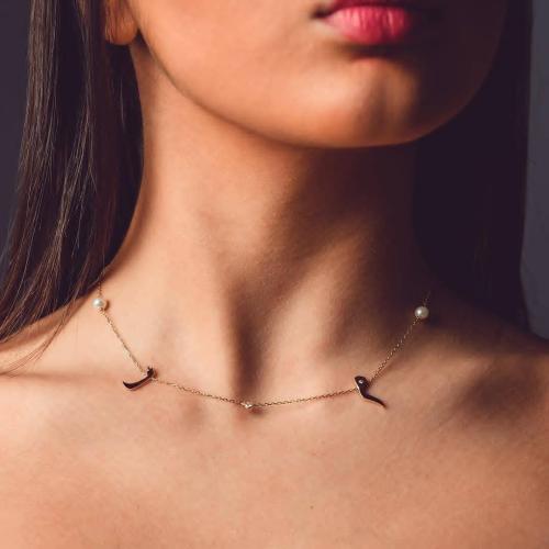 سلسال حروف اسمك او اسم من تحب