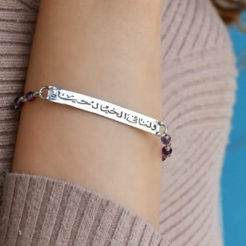 أساور نسائية فضية بخط أسود | نحت ليزري مخصص بجودة عالية