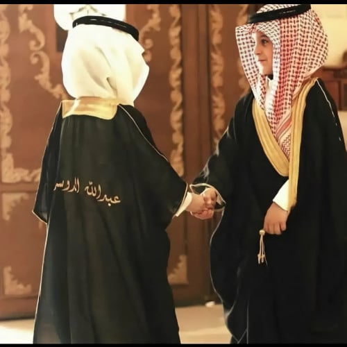 بشت أطفال مطرز بالاسم تفصيل حسب الطلب | تصميم فاخر