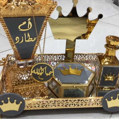 مباخرة ملكية بالإسم