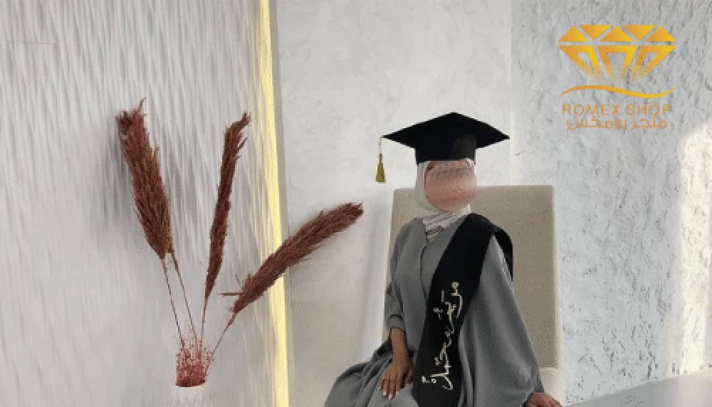 أفضل عبايات تخرج جاهزة في السعودية – تصاميم 2026