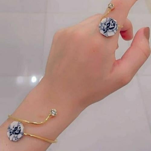 خاتم واسورة بالاسم - حفر الاسم على صدف إيطالي طبيعي