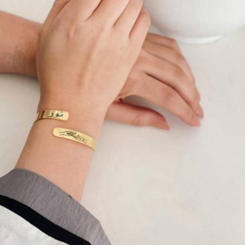 أسوارة فاخرة مخصصة بحفر ليزر | ذهب أو فضة حسب الطلب