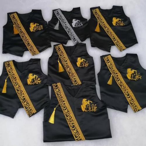 سديري ولادي مطرزة باسمك بتصميم كلاسيكي