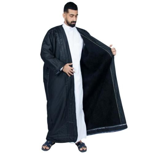 فروات شتويه-متجر رومكس