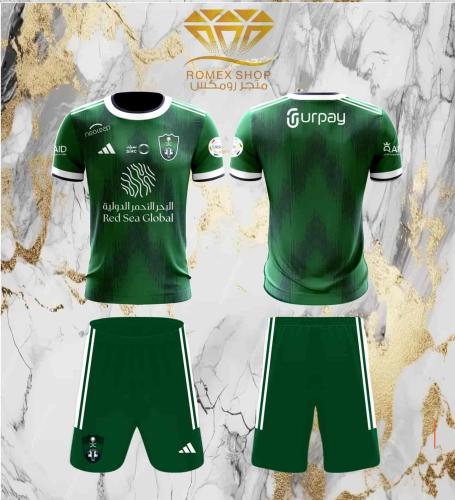 تيشرت نادي الاهلي السعودي