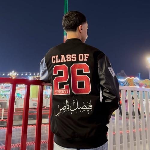 جاكيت تخرج سينيور 2026 بتصميم مخصص