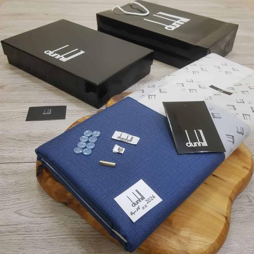 أحدث قماش شتوي راقي