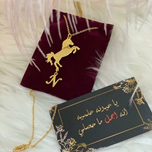 تعليقة مراية السيارة حصان بالاسم