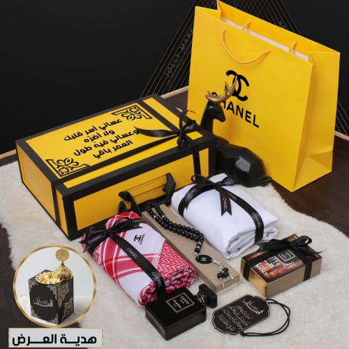 هديه رجاليه فخمه من رومكس