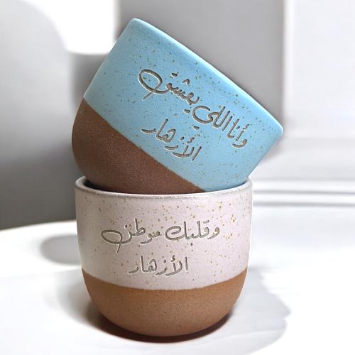كوبين موطن الأزهار