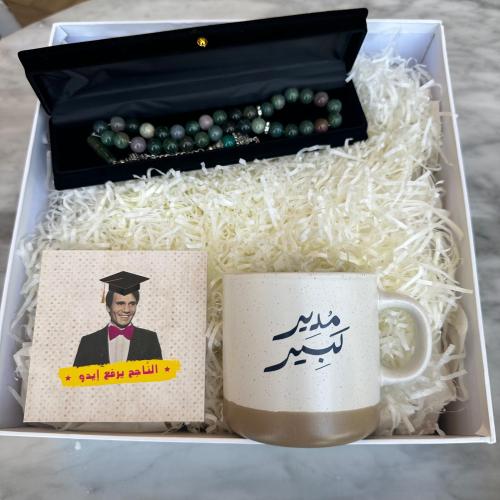 هدية تخرج(box8)