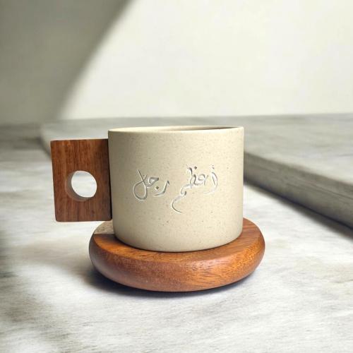 كوب أعظم رجل .(CUP182)