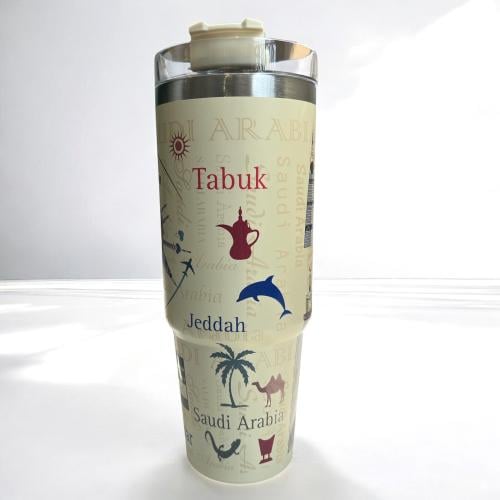 MUG - المملكة (كوب حراري).(CUP123)