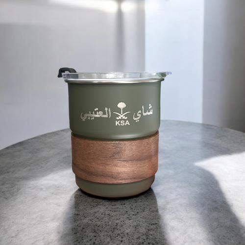 كوب MUG الشاي العتيبي / لون أسود (Cup79)