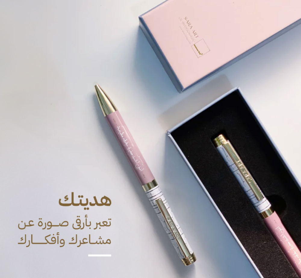 سلاسل فضة موناليتا… لكل قصة هدية تصنع الفارق